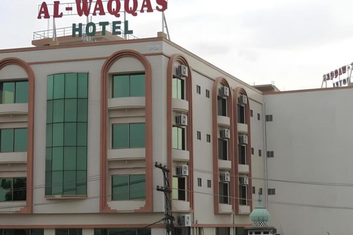 AL WAQQAS HOTEL