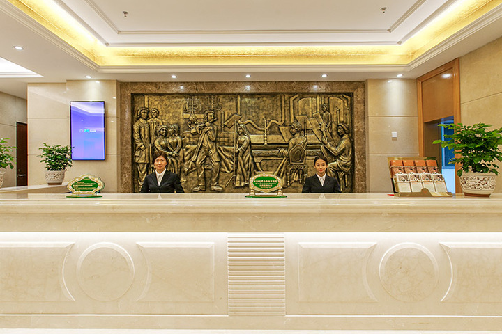 Hotel Interior 17 of 30
