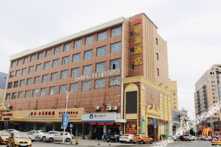 Hotel 1 of 32