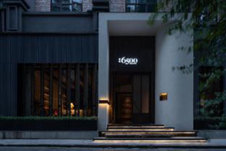 Yijian 6500 Hotel (Wuyi Square Chaozong Street Branch)