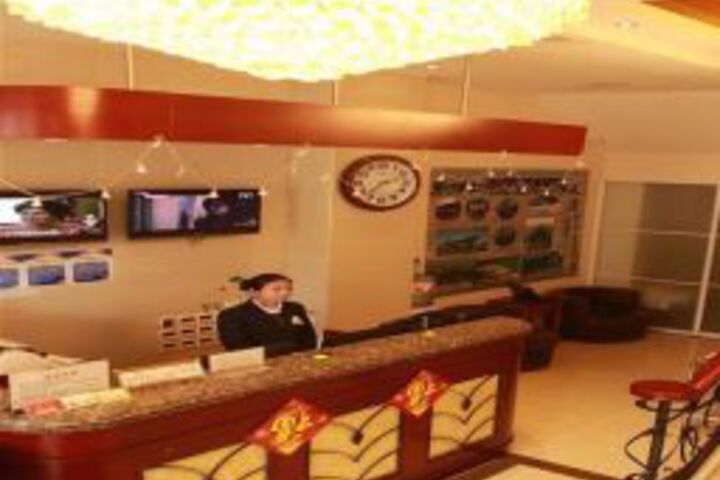 Shell Hotel