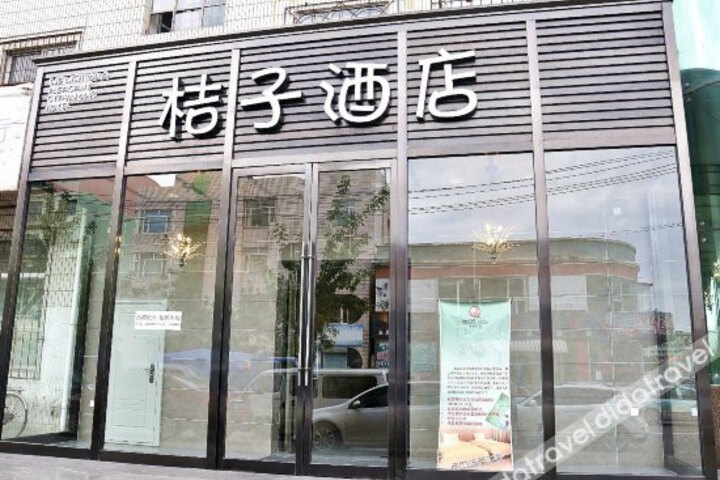 General 1 of 13