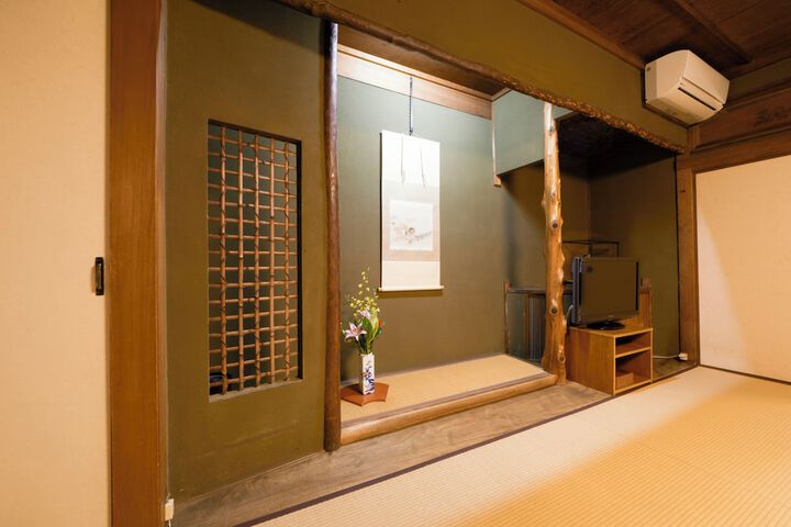 Room 29 of 133