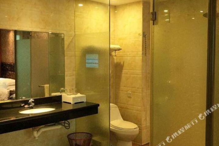 Huaxi International Hotel