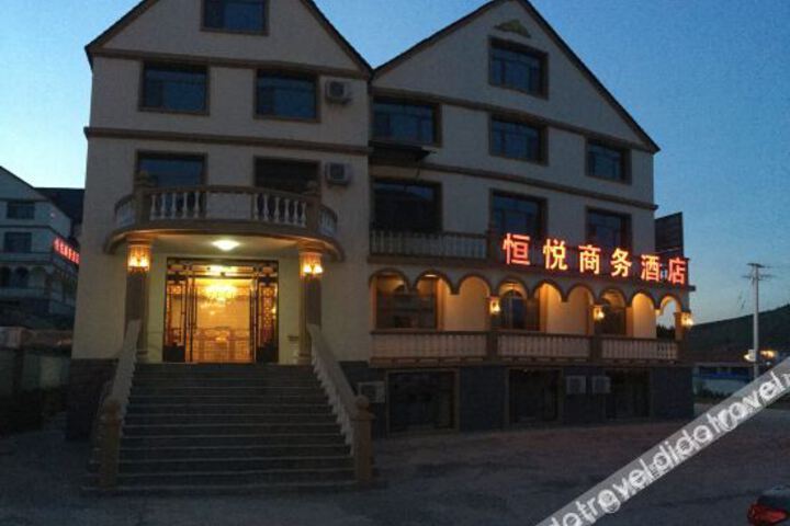 Hotel 7 of 29