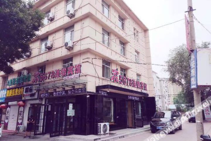 Hotel 4 of 17