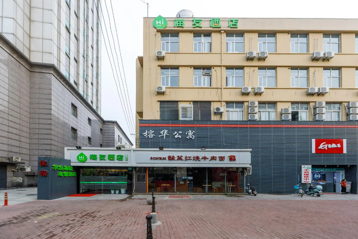 Haiyou Hotel Shanghai Songbin Road Subway Station
