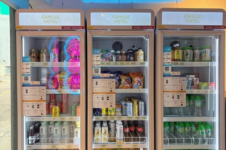 Vending machine