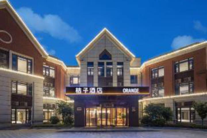 Orange Hotel (Nanjing Lishui University Town Branch)