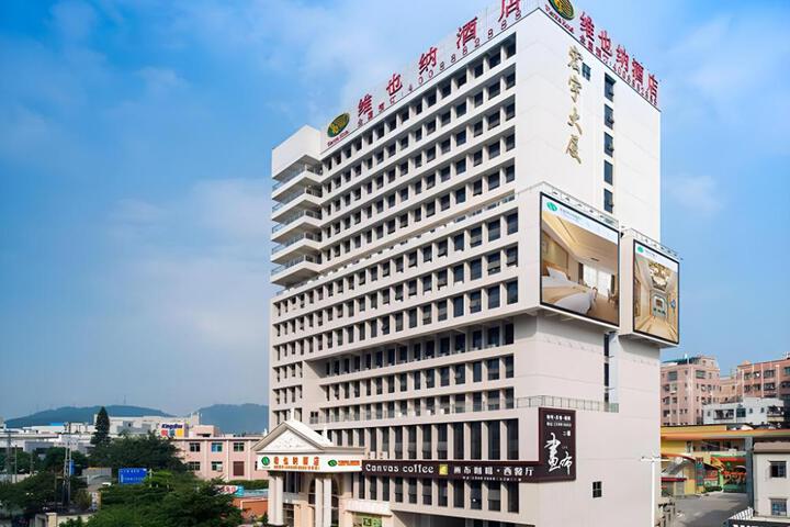 Vienna International Hotel Shenzhen Shiyan Bus Station