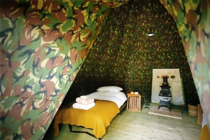 Room 5 of 24