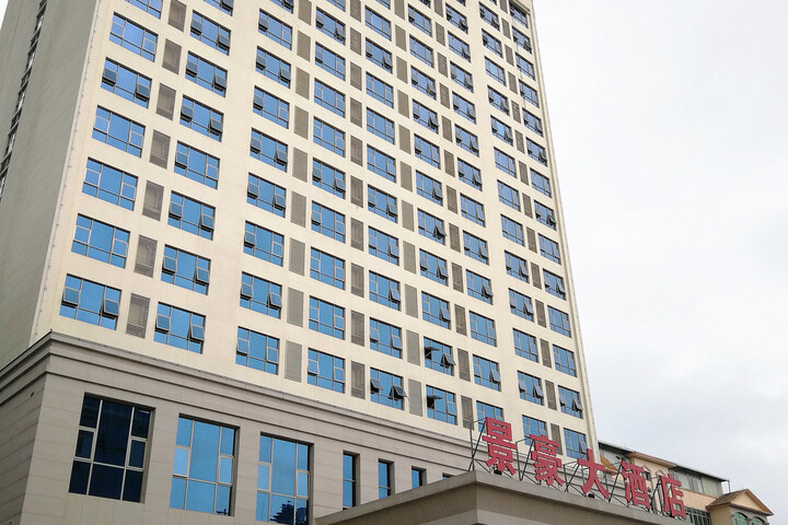 Hotel 6 of 16