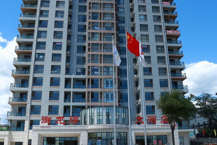 Yulongwan Hotel