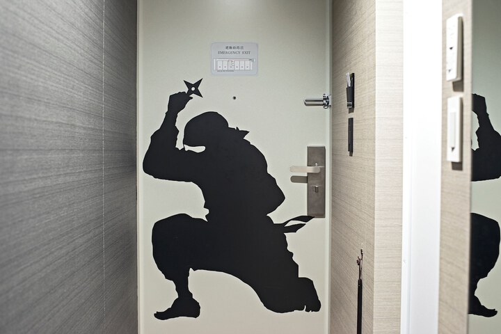 Room 8 of 32