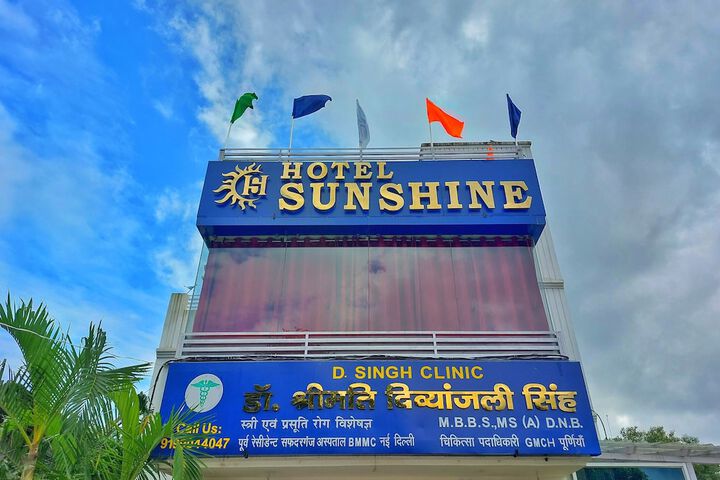 Hotel sunshine in Purnia