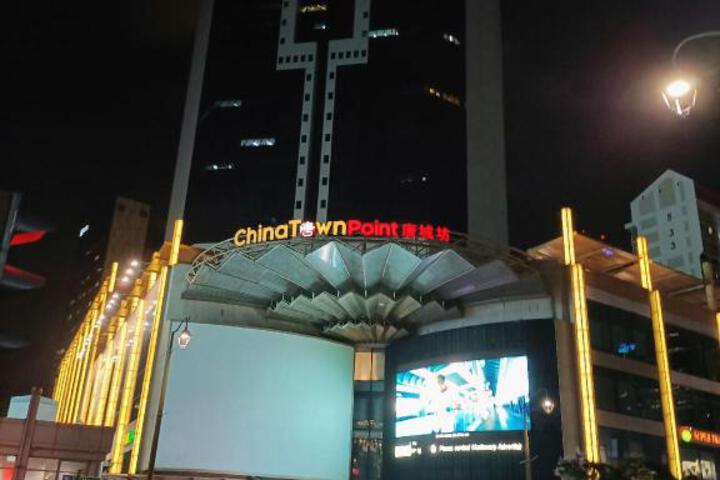 Photo 14