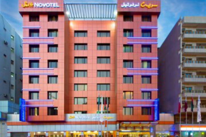 Tulip Inn Olaya House