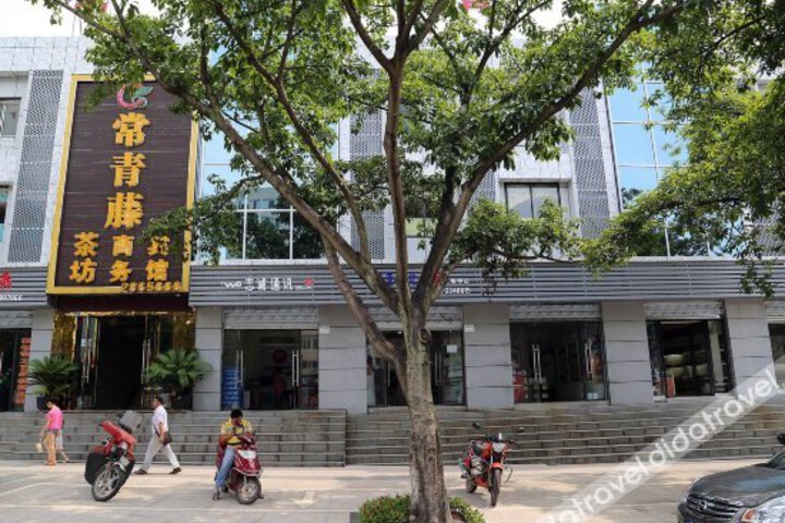 Changqingteng Business Hotel