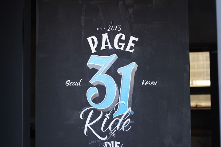 Room 37 of 92