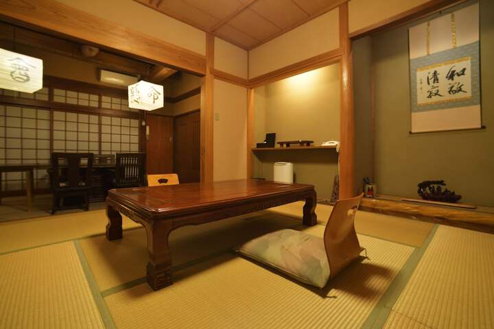 Room 11 of 73