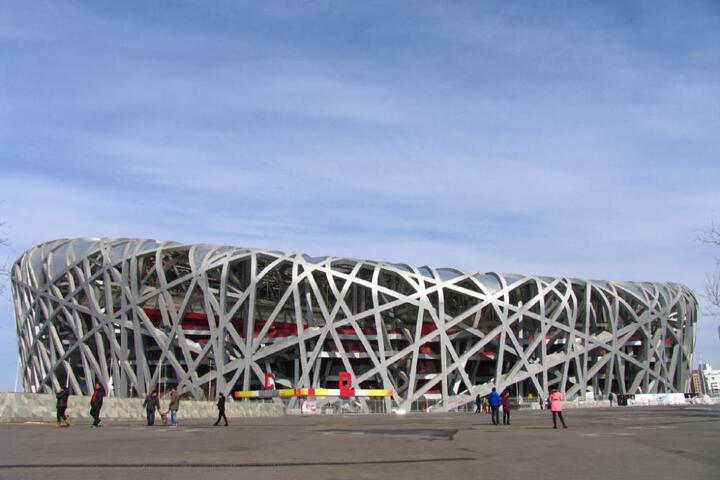 Photo 26