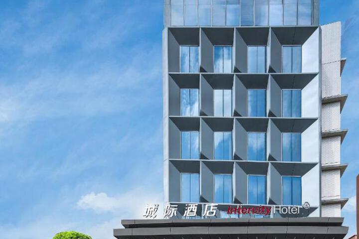IntercityHotel Guangzhou Financial City Keyun Road