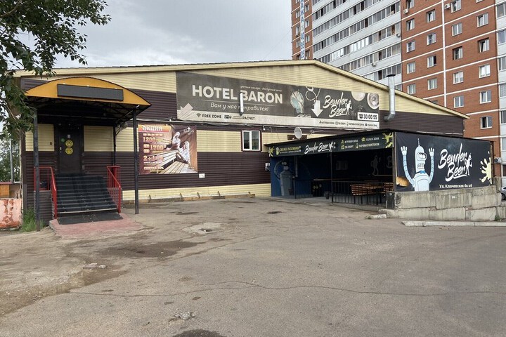 Hotel Baron