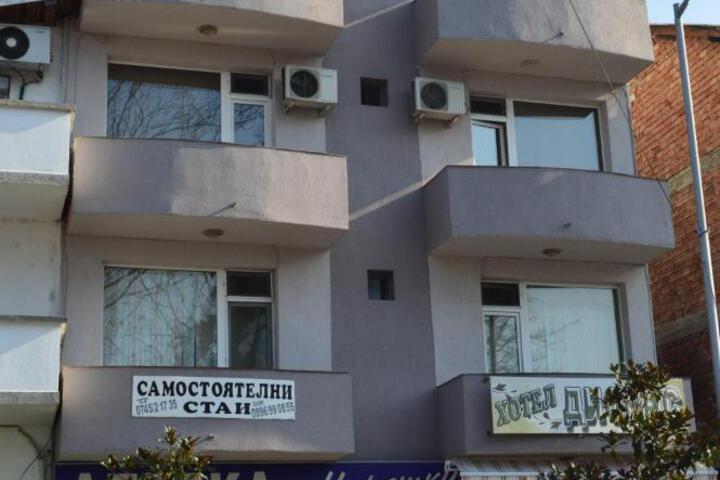 Dionis Hotel