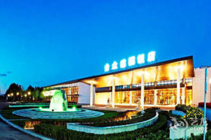 Hotel 4 of 63