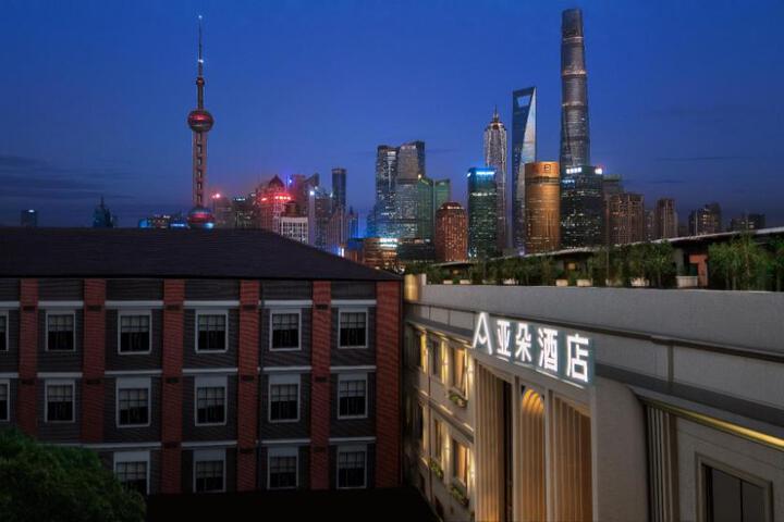 Shanghai Atour Hotel on the Bund- People Square