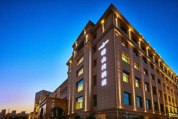 QING DAO LAO SHAN WAN HOTEL
