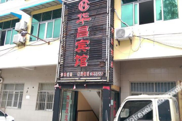 Hotel 2 of 4