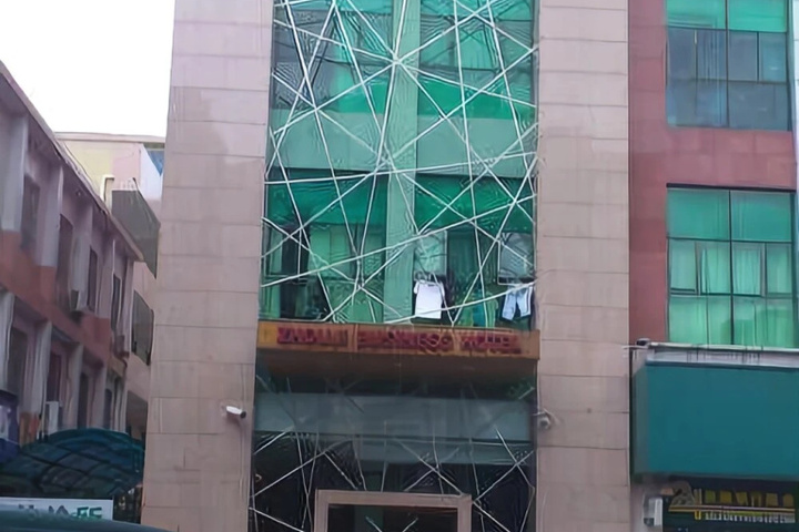 Zhouji Business Hotel