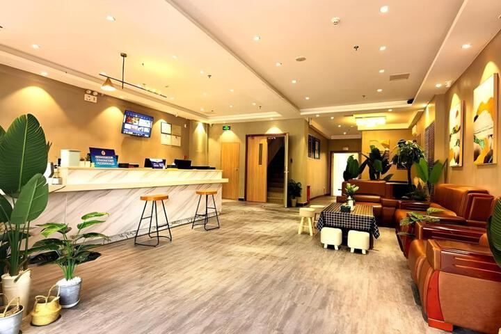 7 Days Inn Beijing Fangshan Chengguan Yanshan