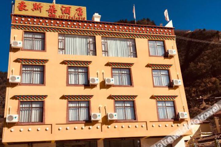 Hotel 5 of 22