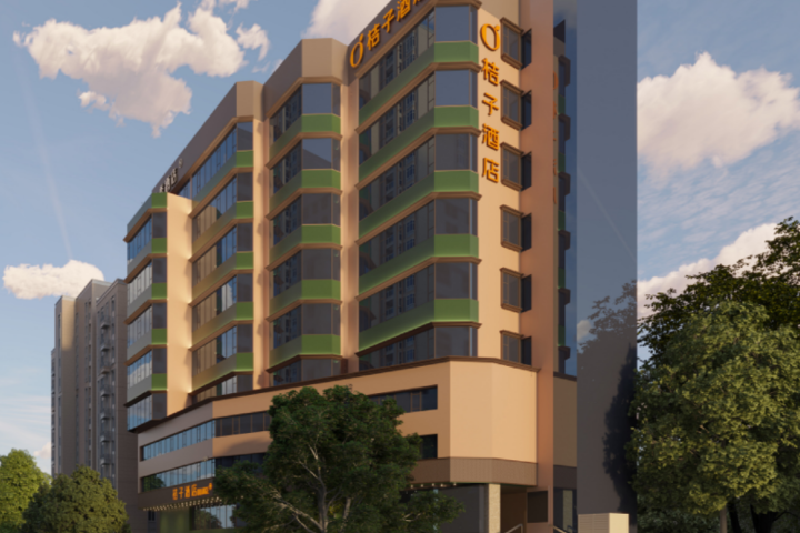 Exterior of Orange Hotel Guangzhou Yuexiu Park