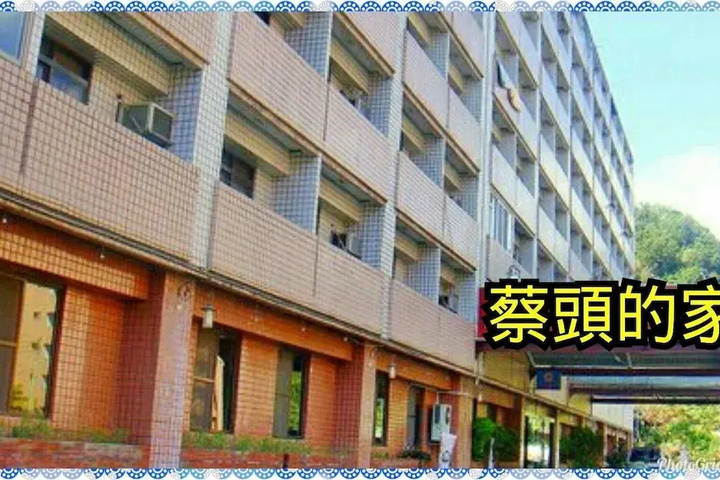 Tsai Tou Hot Spring Hotel