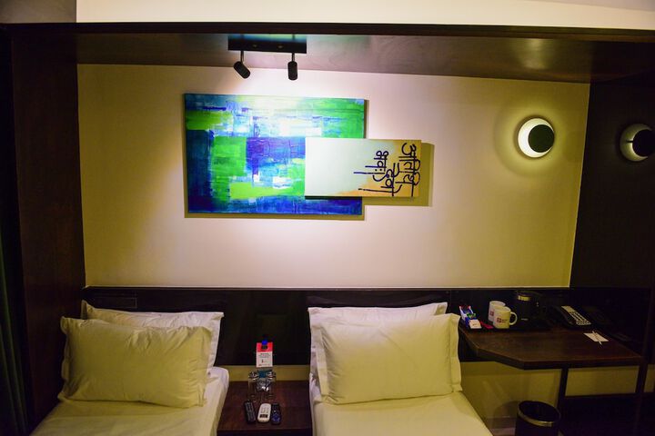 Room 21 of 44