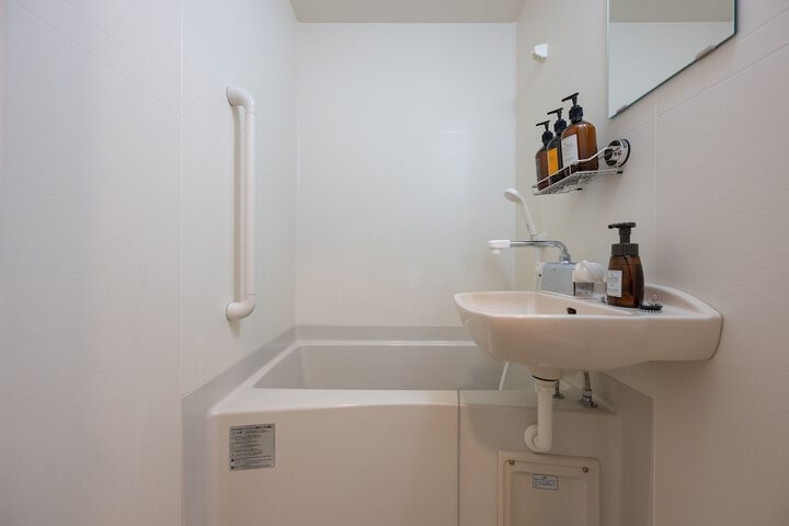 Room 12 of 20