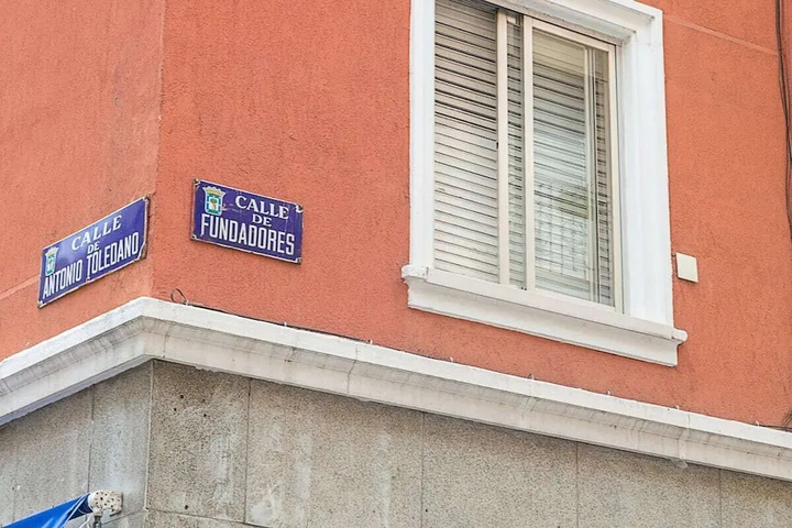 Exterior of Cozy Studio in Central Madrid - 4mins to Metro