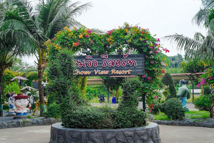 Chomview Lanta Water Park Resort