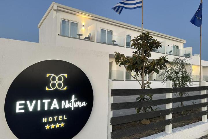 Evita Natura