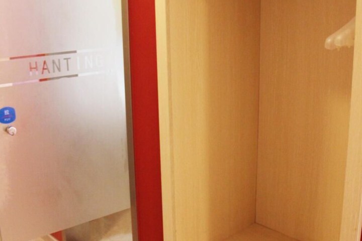 Room 20 of 43