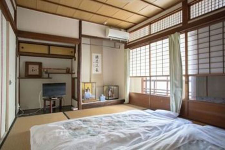 Kyoto Globalhouse Zen