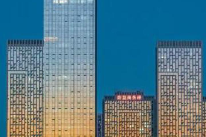 Qichi Hotel (Hefei Zhengda Plaza)