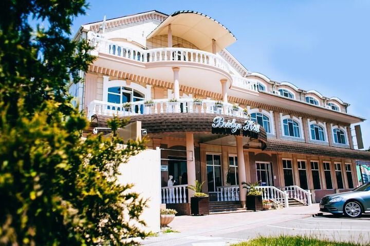 Bridge Congress &  Conference Hotel in Krasnodar