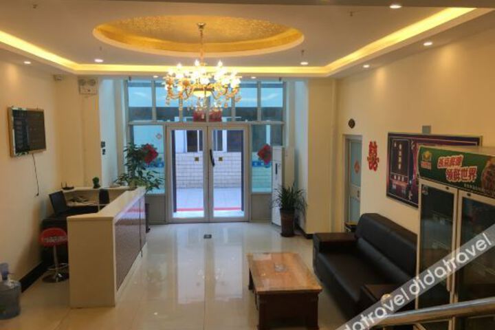 Hotel Interior 17 of 22