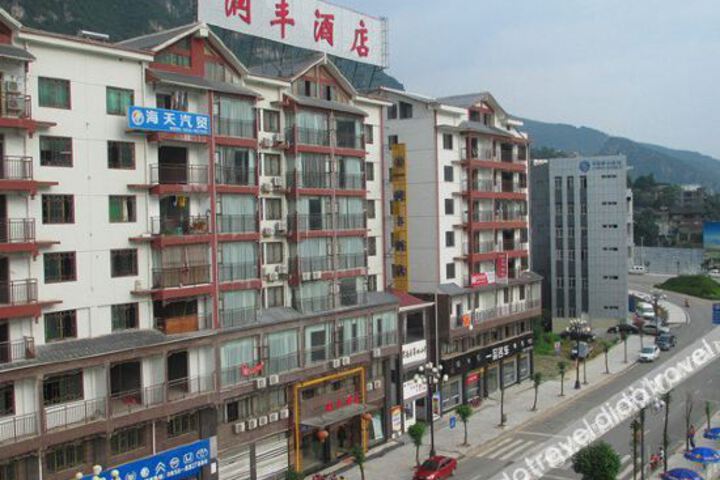 Hotel 10 of 27