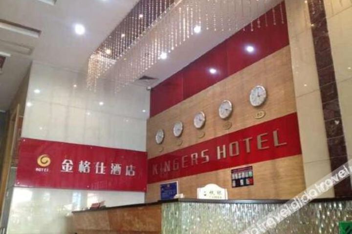 Hotel Interior 25 of 35