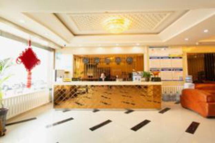 Hotel · Lanting Boutique